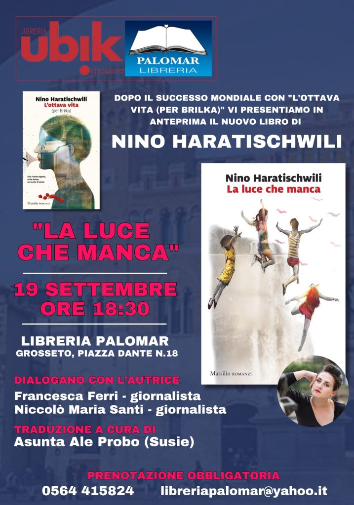 La locandina dell'evento